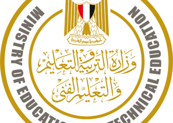 الاهالى فى محافظة ريفية بمصر يستغيثون …التعليم لم يوافق على انضمام ابنائنا لمراحل رياض الأطفال 2025