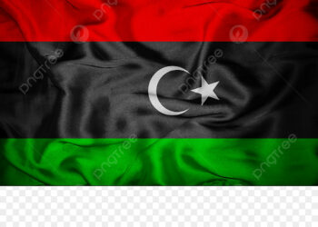  البرلمان الليبى ينفى فتح باب الترشح لرئاسة الحكومة الجديدة 2025