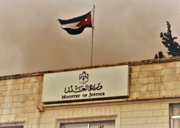 الأردن: السجن لـ5 مسؤولين بقضية انفجار غاز الكلور في العقبة 2025