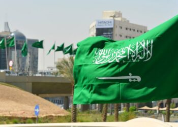السعودية تدين تقرار حادثة حرق نسخة المصحف الشريف في السويد 2024