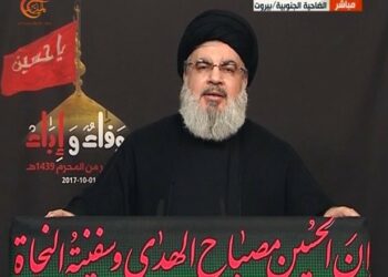 نصر الله: حزب الله جاهز لأي تحرك إسرائيلي ضد لبنان 2024