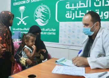 السعودية تقدم خدمات طبية لأطفال اليمن …رغم رفض حكومة صنعاء 2025