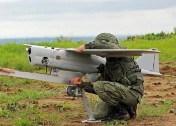 الدفاع الروسية تسقط عشرات المسيرات الأوكرانية 2024
