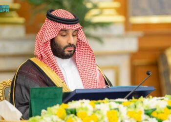 اعتذار ولي العهد السعودي الأمير محمد بن سلمان عن المشاركة في قمة مجموعة السبع 2024