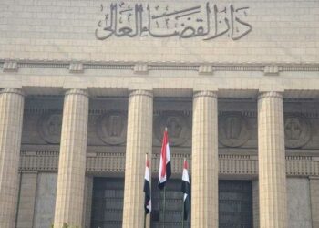  لاول مرة ..محكمة مصرية ترفع التحفظ على أموال 146 عضوا بـ"الإخوان" 2025