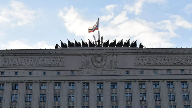 الدفاع الروسية: إحباط هجوم أوكراني على كالوغا 1 الدفاع الروسية: إحباط هجوم أوكراني على كالوغا 2025