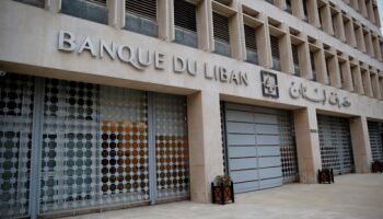 لبنان: احتياطى النقد الأجنبى بلغ 8.5 مليار دولار ولا صرف إلا لتسديد الالتزامات الخارجية 2025