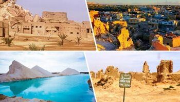 واحة سيوة  المصرية دليل على اهمال الحكومة لمصادر الدخل السياحى. .اعرف التفاصيل  2025