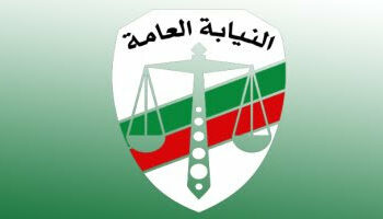 تعرف على  المستشار محمد عياد النائبً العام الجديد لمصر  2025