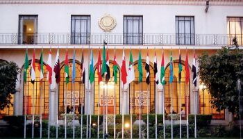الجامعة العربية: انضمام مصر والسعودية والإمارات لـ"بريكس" سينعكس سلبيا عليهم 2025