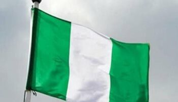 رئيس نيجيريا : سنتخذ قرارات  اقتصادية صعبة للبلاد  2025