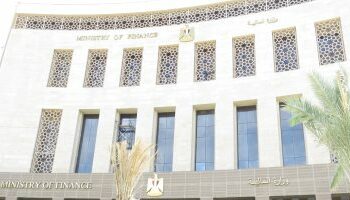 وزارة المالية المصرية : لم نتمكن من صرف مرتبات العاملين بالدولة هذا الشهر  2025