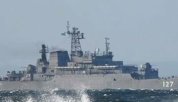 روسيا تزود بحريتها بمسيرات ذات قدرات استطلاعية عالية 2025