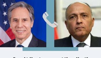 سامح شكرى لنظيره الأمريكى : المنطقة العربية مشتعلة 2025