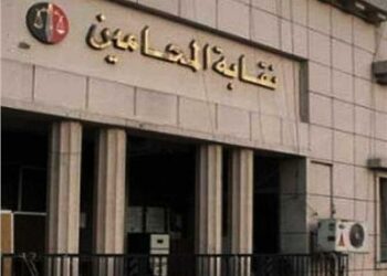  أكاديمية ناصر العسكرية ترفض منح المحامين دورات تدريبية  2025