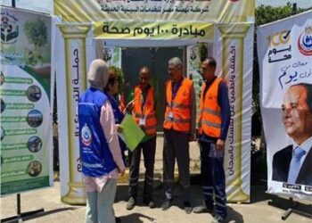 المواطنون يصرخون …وزارة الصحة لم تقدم الخدمات المطلوبة منها حتى الآن 2025