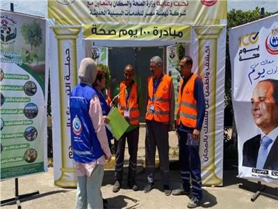 المواطنون يصرخون …وزارة الصحة لم تقدم الخدمات المطلوبة منها حتى الآن 1 المواطنون يصرخون …وزارة الصحة لم تقدم الخدمات المطلوبة منها حتى الآن 2025