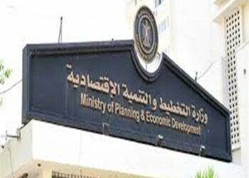 غدا .. وزارة التخطيط المصرية  تعمل من المنزل لتخفيف انقطاع التيار الكهربائي 2025