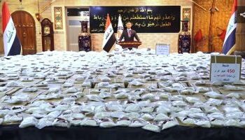 الأكبر فى تاريخ العراق.. ضبط نصف طن من المخدرات بعملية أمنية غير مسبوقة 2025