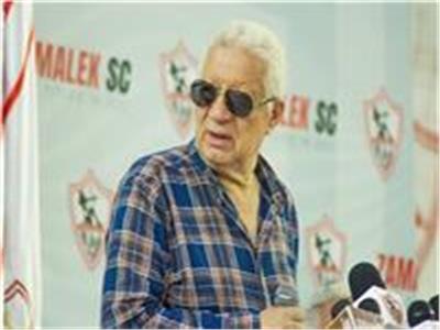 مرتضى يطالب مجلس إدارة الزمالك بالرحيل فى اجتماع ودى بمنزله 1 مرتضى يطالب مجلس إدارة الزمالك بالرحيل فى اجتماع ودى بمنزله 2025