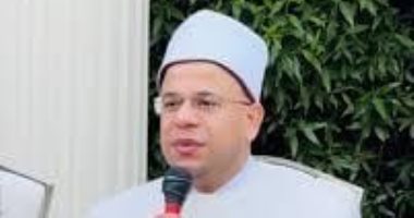 عالم أزهرى: "المساكنة" خطة شيطانية نشرت الفسق والفجور فى المجتمع المصرى 1 عالم أزهرى: "المساكنة" خطة شيطانية نشرت الفسق والفجور فى المجتمع المصرى 2025