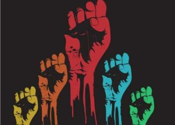 الحوار الوطني بمصر يغفل حقوق الإنسان والحريات العامة والمُجتمع المدني 2025