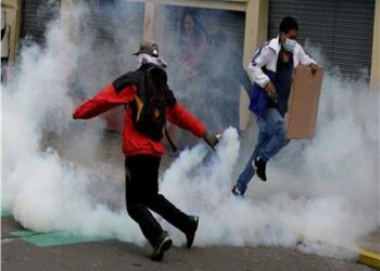 تواصل أعمال العنف في الإكوادور عشية الانتخابات الرئاسية 2025