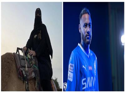 شاهد ...والدة نيمار ترتدي البرقع وتمتطي الإبل وتحتسي القهوة فى الرياض 1 شاهد ...والدة نيمار ترتدي البرقع وتمتطي الإبل وتحتسي القهوة فى الرياض 2025