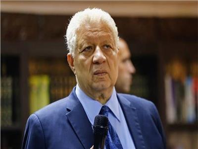 18 سبتمبر.. الحكم في طلبات مرتضى منصور لرد 3 دوائر قضائية 1 18 سبتمبر.. الحكم في طلبات مرتضى منصور لرد 3 دوائر قضائية 2025