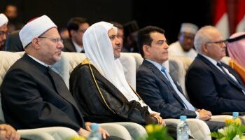  رابطة الجامعات الإسلامية تدعو  لمقاطعة الدول التى سمحت بحرق نسخ من المصحف الشريف 2025