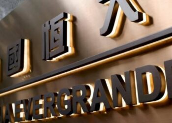 عملاق العقارات الصينية "إيفر غراند"  يعلن افلاسه  في الولايات المتحدة الأمريكية 2025