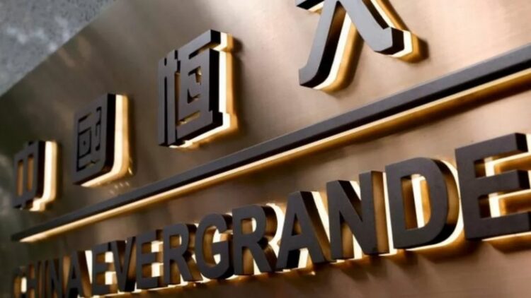 عملاق العقارات الصينية "إيفر غراند" يعلن افلاسه في الولايات المتحدة الأمريكية 1 عملاق العقارات الصينية "إيفر غراند" يعلن افلاسه في الولايات المتحدة الأمريكية 2025