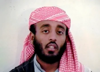  حالة رمزي بن الشيبة  العقلية لاتؤهله للمحاكمة بتهمة الارهاب  2025