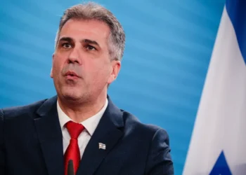 وزير الخارجية الإسرائيلي: باراغواي ستنقل سفارتها إلى القدس هذا العام 2025