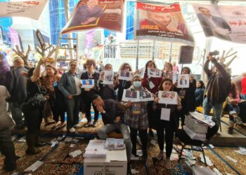 دعوة لاعتصام في نقابة الصحفيين للمطالبة بالافراج عن المعتقلين 2024