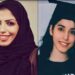 منظمة حقوقية تتهم السعودية بممارسة انتهاكات واسعة ضد المرأة 2024
