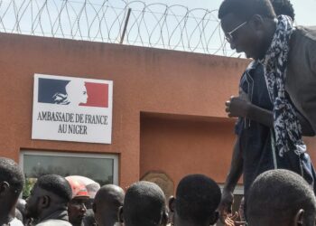 المجلس العسكري في النيجر يوجه ضربة قاتلة لفرنسا .. تعرف على التفاصيل 2025