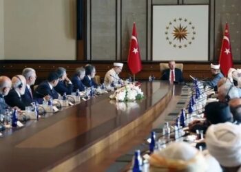 جماعة الإخوان تطالب أردوغان بإنشاء جامعة بديلة لـ الأزهر الشريف 2024