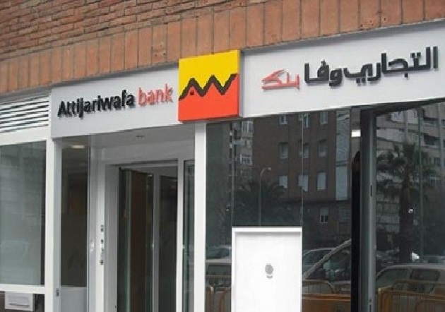 التجاري وفا بنك يطرح وديعة نصف سنوية بعائد 15.75%.. هل اقترب التعويم؟ 1 التجاري وفا بنك يطرح وديعة نصف سنوية بعائد 15.75%.. هل اقترب التعويم؟ 2025