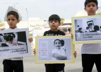 العفو الدولية تطالب الكويت الكف عن التمييز ضد أطفال البدون 2024