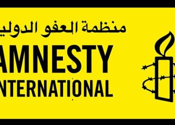 "العفو الدولية" تطالب إسرائيل بالإفراج عن أسير فلسطيني "يحتضر" 2025