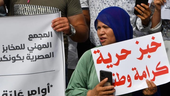 بينها مصر... ملف الدول الغارقة في الديون على جدول أعمال القمة المقبلة لمجموعة الـ20 1 بينها مصر... ملف الدول الغارقة في الديون على جدول أعمال القمة المقبلة لمجموعة الـ20 2025