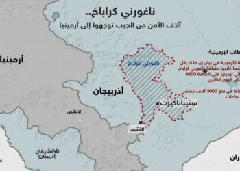 يريفان: 4850 شخصا غادروا ناغورني كراباخ إلى أرمينيا بعد القصف الاذربيجانى 2025