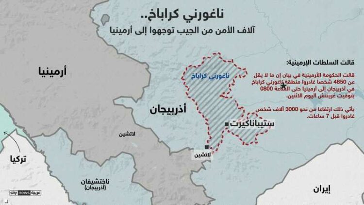 يريفان: 4850 شخصا غادروا ناغورني كراباخ إلى أرمينيا بعد القصف الاذربيجانى 2024