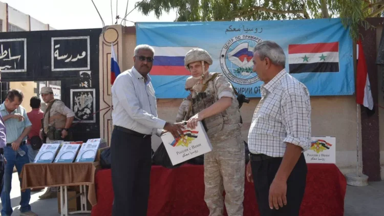 الجيش الروسي  يسيطر على العملية التعليمية فى دير الزور بسوريا  2025