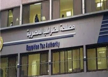  غصب بالشارع المصرى بعد الاعلان عن فئة معفاة من ضريبة الثروة العقارية....تعرف عليها  2025