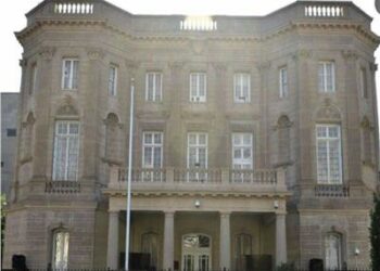 تدمير سفارة كوبا في واشنطن بعد إلقاء الزجاجات الحارقة والقنابل اليدوية عليها 2025