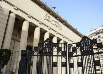 مصر: رفع التحفظ على أموال 13 شركة إخوانية ورفع إدراجهم على قوائم الإرهاب 2024