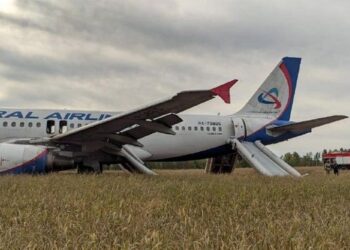 روسيا: طائرة ركاب تهبط اضطراريا في نوفوسيبيرسك 2025