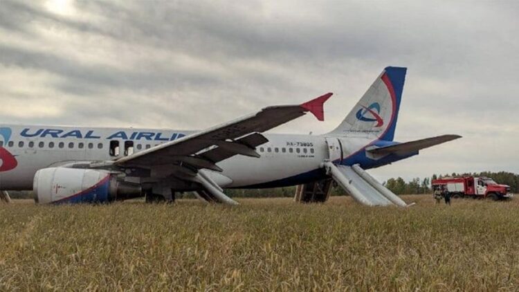 روسيا: طائرة ركاب تهبط اضطراريا في نوفوسيبيرسك 1 روسيا: طائرة ركاب تهبط اضطراريا في نوفوسيبيرسك 2025